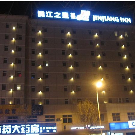 Jinjiang Inn Shenyang Army General Hospital Dış mekan fotoğraf