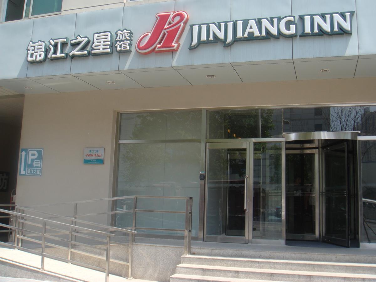 Jinjiang Inn Shenyang Army General Hospital Dış mekan fotoğraf