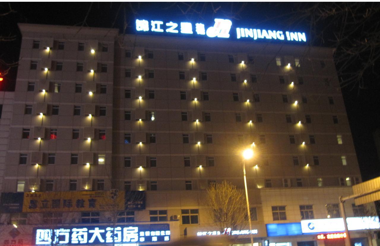 Jinjiang Inn Shenyang Army General Hospital Dış mekan fotoğraf