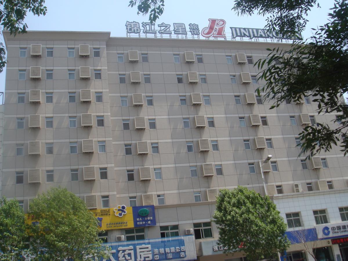 Jinjiang Inn Shenyang Army General Hospital Dış mekan fotoğraf